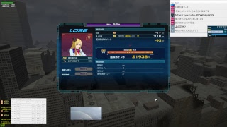 ランバト反省会も何もありませんSジ将官の実況ガンダムオンライン #666.2 02/23/2019