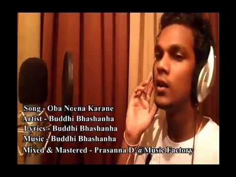 Buddhi Bhashana Oba Noena Karane (Making Audio Saradam2)