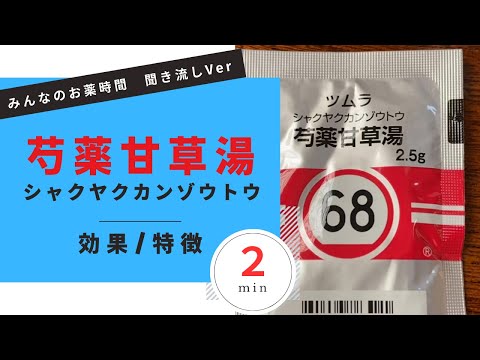 キイロカンゾウ (Hemerocallis fulva)