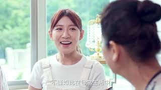 遠離環境荷爾蒙