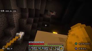 [雑談　マイクラを添えて]　配信訓練２日目
