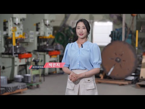 아시아경제TV / 팍스경제TV 보도