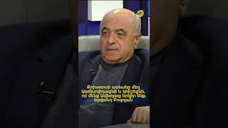 Քրիստոսի արձանը մեզ կկոնսոլիդացնի և կհիշեցնի, որ մենք Ավետյաց երկիր ենք. Երվանդ Բոզոյան