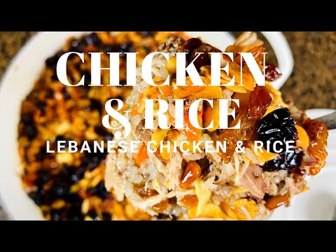 Chicken and Rice | How to Make Lebanese Chicken and Rice l Lebanese Food