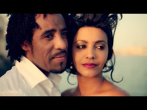 Eritrean Music - Wegahta Brhane - Kulu Dihreki (ኩሉ ድሕሬኺ) 2016