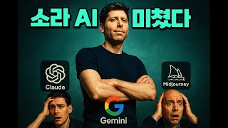 유튜브 썸네일