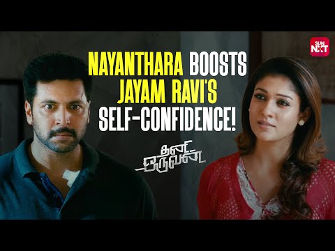 Jayam Ravi gets Frustrated with Arvind Swamy! | Thani Oruvan | Sun NXT