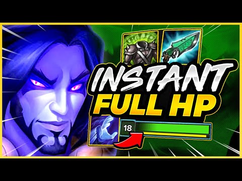 WTF RIOT?! I HEALED FULL HP WITH ONE W ON SYLAS! - League of Legends