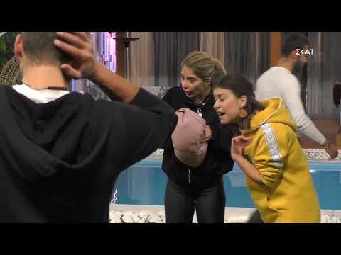 Big Brother | Η Σοφία αρπάζεται με όλους πάνω στο παιχνίδι  | 03/11/2020