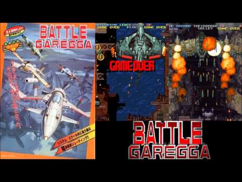 Prime VGM 484 - Battle Garegga - Degeneracy ~ Stage 4: The Plant (Extended Arcade Version)