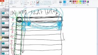 C언어 기초 프로그래밍 강좌 12강 - 다차원 배열 (C Programming Tutorial For Beginners 2017 #12)