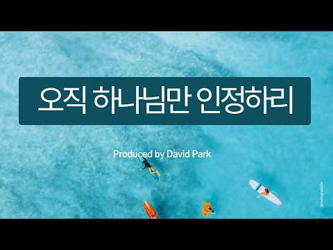 영상