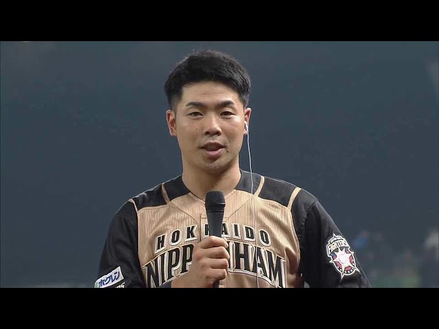 ファイターズ・近藤選手ヒーローインタビュー 8/27 L-F