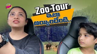 We did not expect this in Zoo Park Tour| Special Day Trip| Snakes| Birds| Vlog|