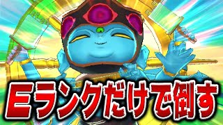 ダクソリマスター Rta 黒騎士の斧槍 バグなし 赤涙なし 55 37 تنزيل الموسيقى Mp3 مجانا