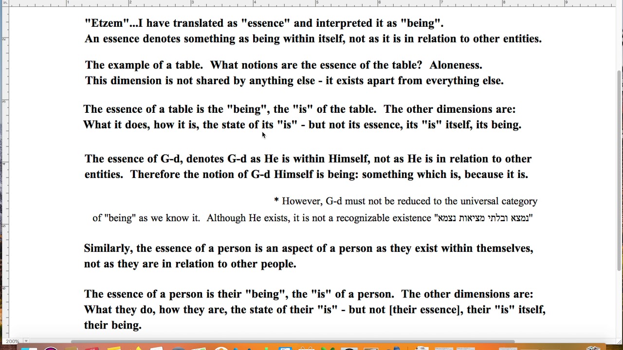 App Video intro to Essence