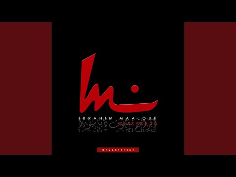 Video thumbnail for Last Wishes