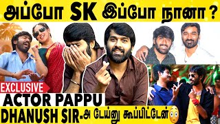 Thiruchitrambalam Behind The Scenes | Actor Vj Pappu Interview | Thiruchitrambalam | Dhanush video