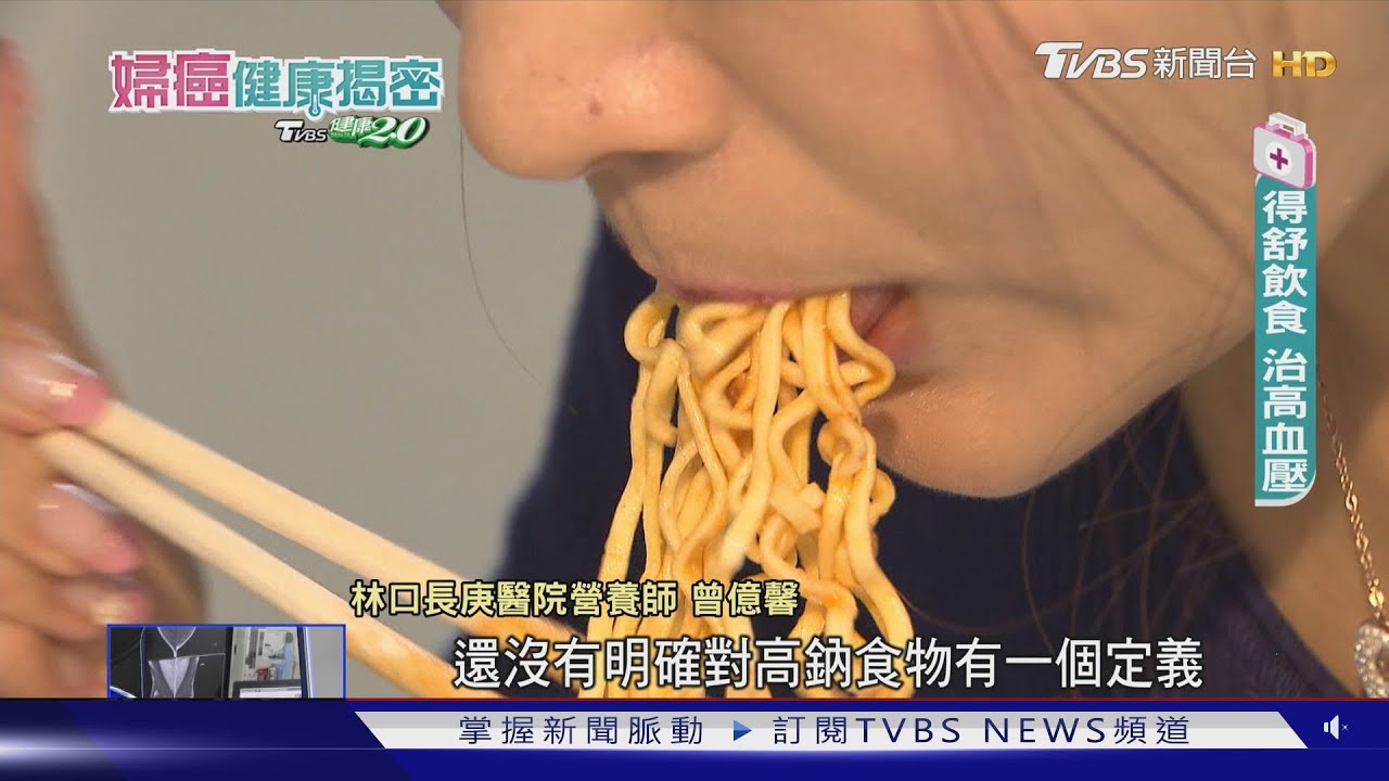 13種癌症跟「它」有關 乳癌腫瘤變大中研院揭關鍵原因