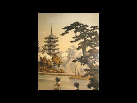 Gunna Japanese Type Beat "Osaka"