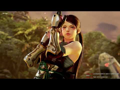 eyemusician (kunimitsu) VS scourge (lei) - Tekken 7 5.10