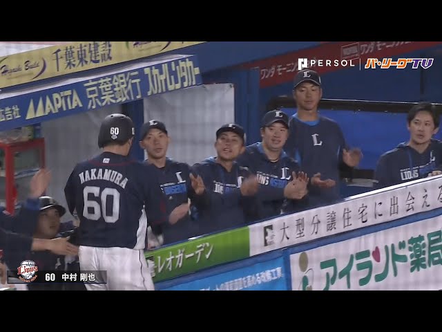 4/23 パ全試合のHR見せます!!