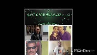 GIPSY BARI CD 10 2019 TUT JEZIS KAMAV 06 GIPSY BARI CD 10 2019 TUT JEZIS KAMAV 06