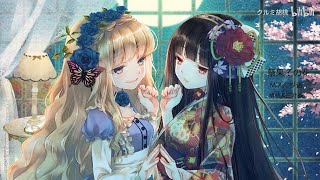 Download lagu 【クルミ&三叶焱】霜月はるか & 中恵光城 - 祭果ての花 cover mp3