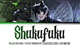 Malleus Draconia Blessing (Shukufuku)「祝福」Lyrics Video [Kan/Rom/Eng] song