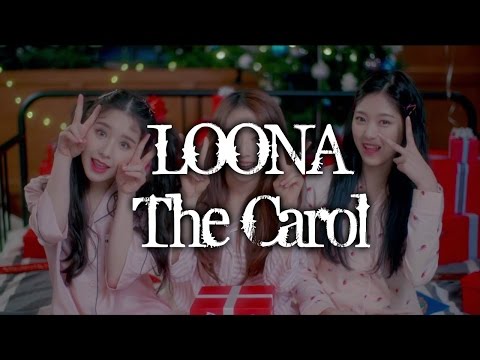 LOOΠΔ/LOONA - THE CAROL MV names/members