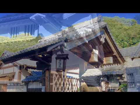 国安の郷紹介（日本語）