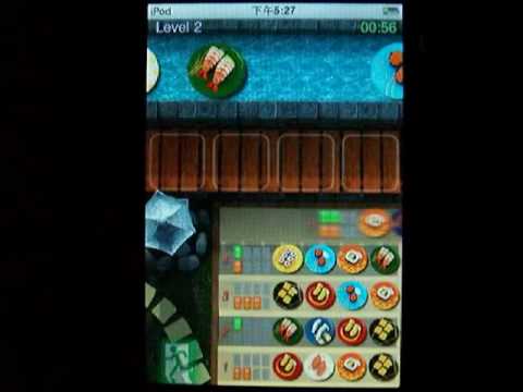 Sushi Logic for iphone, ipod touch (Retina Display Support)