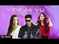 Guru Randhawa : DÉJÀ VU (Official Video) | G THING (Album)| New Punjabi Songs 2024 | Vivek Trend