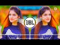 Zara Sa Jhoom Lu Dilwale Dulhania Le Jayenge Dj Remix Hindi Song Remix Dj Anupam Tiwari Remix Jbl