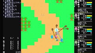 「ダークブラックシャドウドラゴンのふっかつ」プレイ動画06