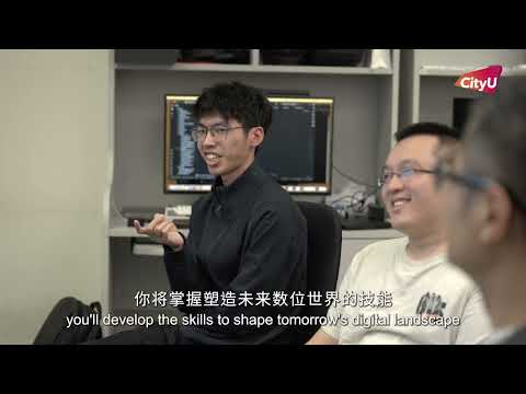 Master of Fine Arts in Creative Media (MFACM), City University of Hong Kong (简体中文字幕)