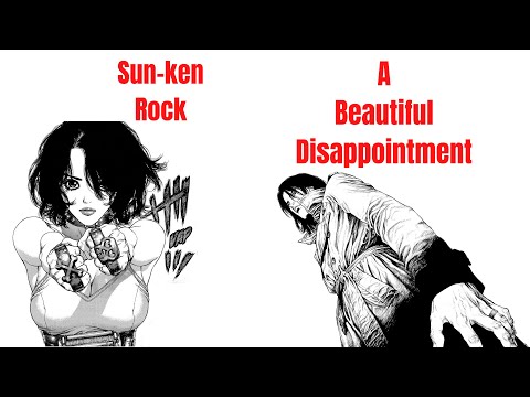 Sun-Ken Rock was disappointing...
