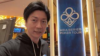 参加費15万円!アジア最大規模のポーカー大会で全力を尽くしてきました