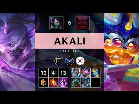 Akali Top vs Ornn - KR Diamond Patch 25.13