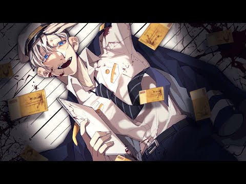 [침대점령] 스텔라장 (Stella Jang) - 빌런 (Villain) COVER