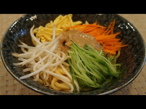 Taiwanese Cold Noodles