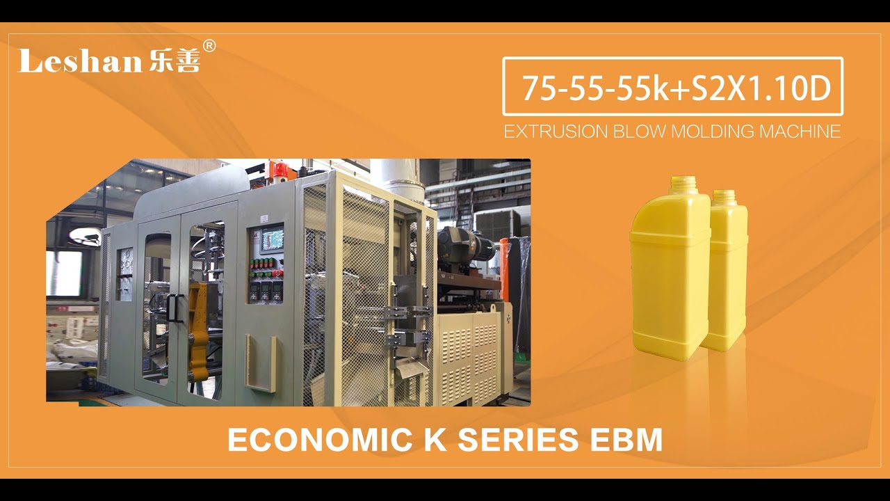 2+2 machine for 2.5L detergent bottle without handle