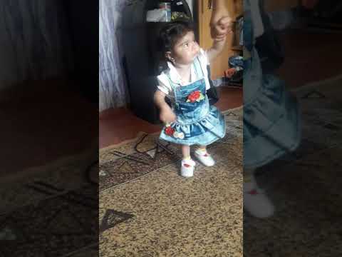 13 януари 2020 г.