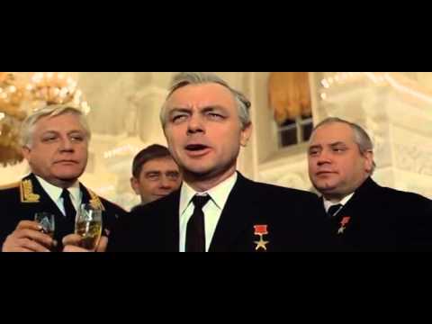 Трейлер