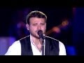 EMIN feat. Charly Williams "WOMAN" 