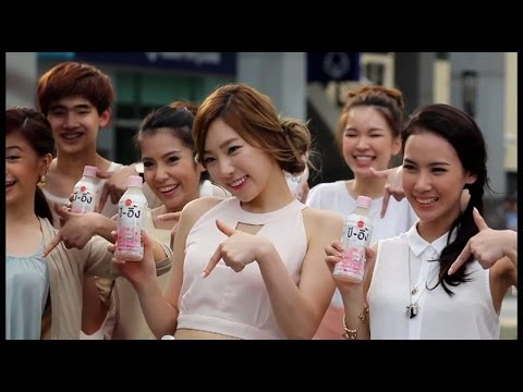 [HD] SNSD Taeyeon on B-ing Collagen TVC 2013 Behind The Scenes