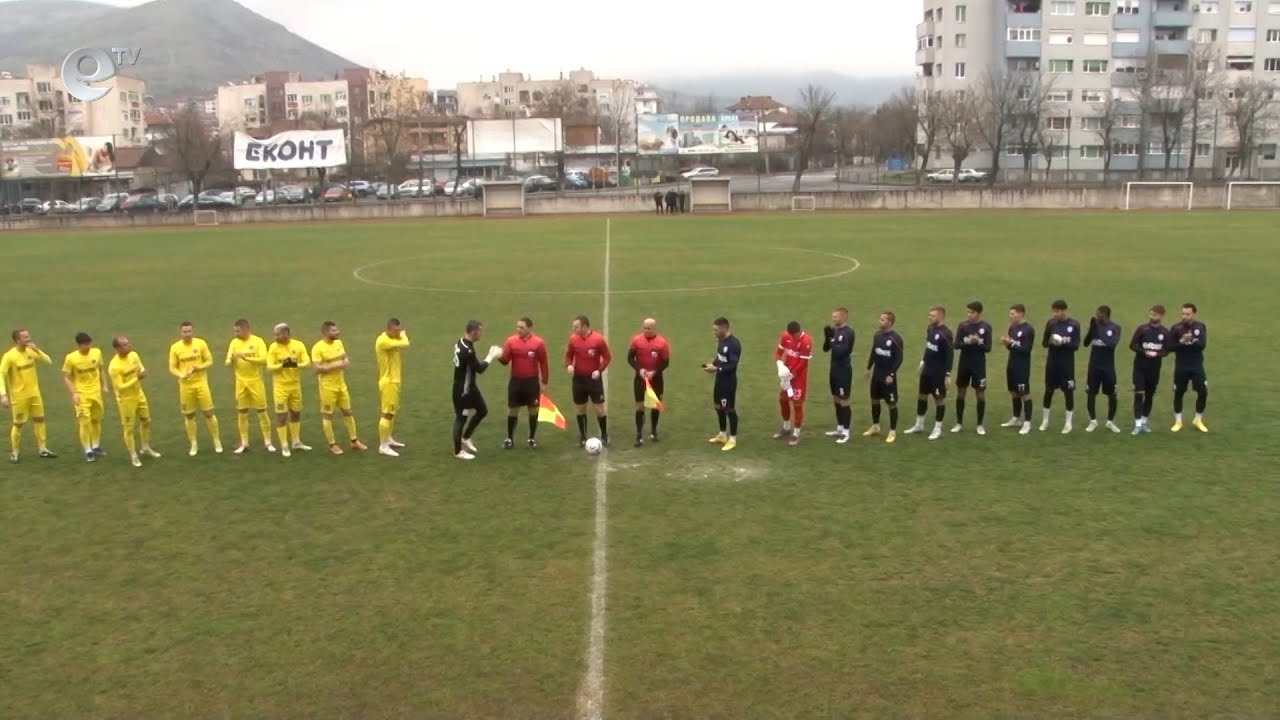 „Арда“ загуби първата си контрола от „Марица“ Пловдив с 1:2