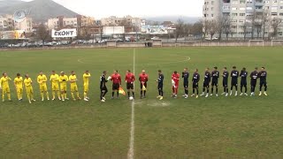 „Арда“ загуби първата си контрола от „Марица“ Пловдив с 1:2