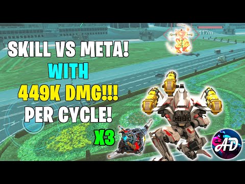 SKILL VS META - 3X OVERDRIVE Unit HAECHI IVORY SCOURGE +80% DMG - War Robots MK2 WR Gameplay