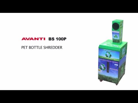 PET BOTTLE SHREDDER FOR PUBLIC PALCES